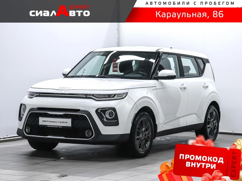 Внедорожник Kia Soul 2022 года, 2190000 рублей, Красноярск