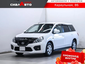 Универсал Nissan AD 2017 года, 750000 рублей, Красноярск