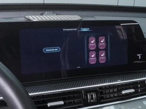 Внедорожник Chery Tiggo 7 Pro Max 2024 года, 2450000 рублей, Ростов-на-Дону