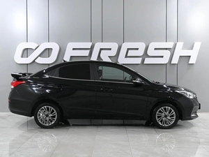 Седан Changan Alsvin 2023 года, 1345000 рублей, Ростов-на-Дону