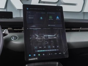 Седан Changan Lamore 2024 года, 2100000 рублей, Ростов-на-Дону