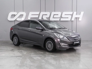 Седан Hyundai Solaris 2016 года, 999000 рублей, Воронеж