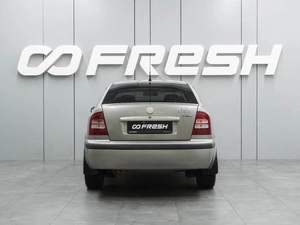 Лифтбек Skoda Octavia 2008 года, 479000 рублей, Воронеж