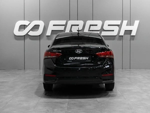 Седан Hyundai Solaris 2019 года, 1270000 рублей, Тюмень