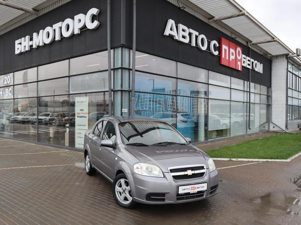 Седан Chevrolet Aveo 2010 года, 660000 рублей, Мирное