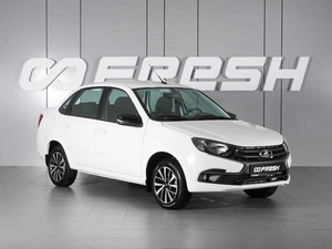 Седан ВАЗ (LADA) Granta 2026 года, 1255000 рублей, Красный Пахарь