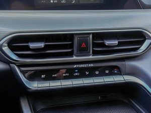 Внедорожник Changan UNI-T 2023 года, 2498000 рублей, Краснодар