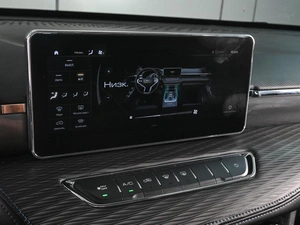 Внедорожник Haval Jolion 2022 года, 1669000 рублей, Аксай