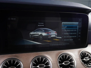 Купе Mercedes-benz E-класс 2018 года, 5299000 рублей, Минеральные Воды