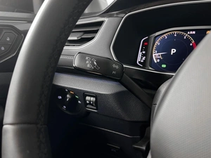 Внедорожник Volkswagen Tharu XR 2026 года, 2950900 рублей, Казань