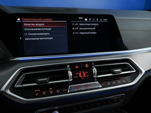 Внедорожник BMW X6 2020 года, 6988888 рублей, Москва