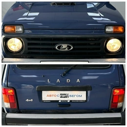 Внедорожник ВАЗ (LADA) Niva 2017 года, 670000 рублей, Смоленск