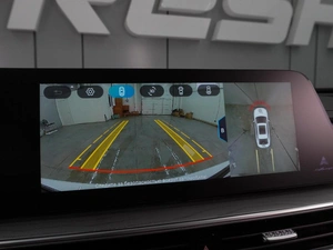 Седан Chery Arrizo 8 2023 года, 2199000 рублей, Воронеж