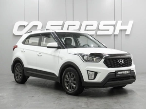 Внедорожник Hyundai Creta 2020 года, 1885000 рублей, Воронеж
