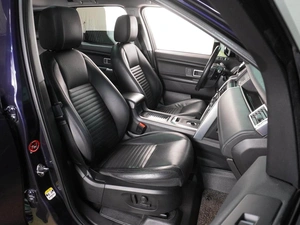 Внедорожник Land Rover Discovery Sport 2017 года, 2499000 рублей, Воронеж