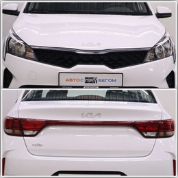 Седан Kia Rio 2021 года, 1785000 рублей, Брянск