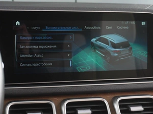 Внедорожник Mercedes-benz GLE-класс 2020 года, 6468000 рублей, Минеральные Воды