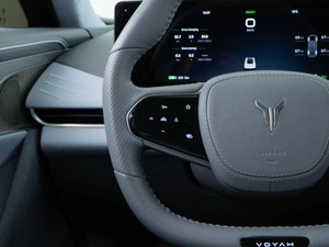 Седан Voyah Passion 2023 года, 3949050 рублей, Москва