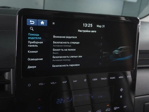 Минивэн Hyundai Staria 2022 года, 5300000 рублей, Минеральные Воды