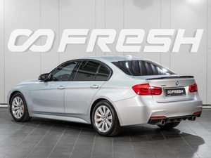 Седан BMW 3 серия 2015 года, 2349000 рублей, Сургут