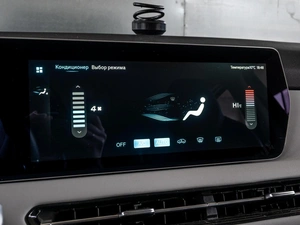 Седан Baic U5 Plus 2023 года, 1319000 рублей, Краснодар