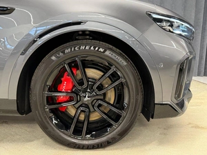 Внедорожник Voyah Free 2024 года, 5500000 рублей, Павловская Слобода