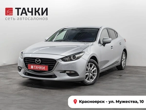 Хетчбэк Mazda Axela 2017 года, 1270000 рублей, Красноярск