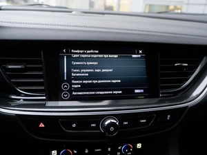 Универсал Opel Insignia 2020 года, 2169000 рублей, Санкт-Петербург