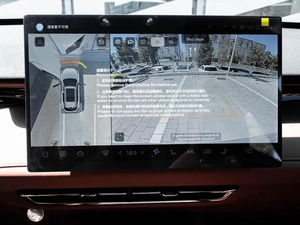 Внедорожник Changan UNI-Z 2026 года, 2999000 рублей, Ставрополь