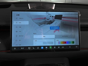 Внедорожник Trumpchi S7 2026 года, 5149000 рублей, Ростов-на-Дону