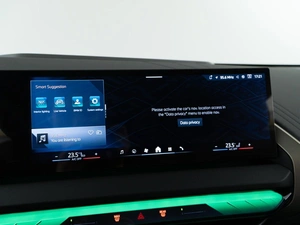 Внедорожник BMW X3 2025 года, 7049050 рублей, Москва