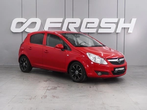 Хетчбэк Opel Corsa 2010 года, 549000 рублей, Воронеж