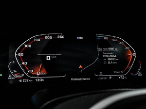 Седан BMW 5 серия 2021 года, 4929000 рублей, Аксай