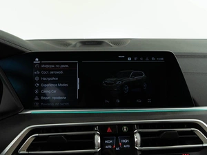 Внедорожник BMW X5 2020 года, 8187055 рублей, Москва