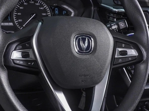 Седан Changan Alsvin 2024 года, 1098000 рублей, Ростов-на-Дону