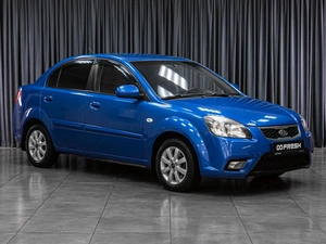 Седан Kia Rio 2010 года, 729000 рублей, Тюмень