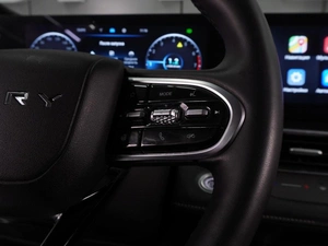 Внедорожник Chery Tiggo 7 Pro Max 2024 года, 2247000 рублей, Воронеж