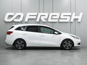 Универсал Kia Ceed 2013 года, 999000 рублей, Воронеж