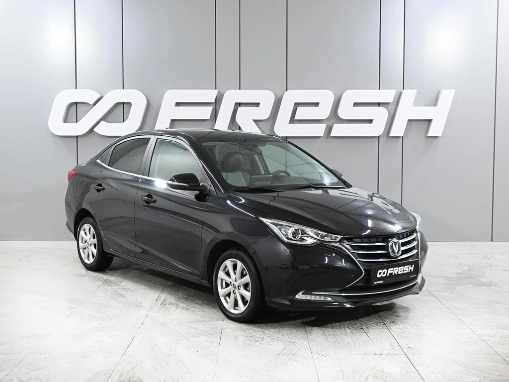 Седан Changan Alsvin 2023 года, 1249000 рублей, Аксай
