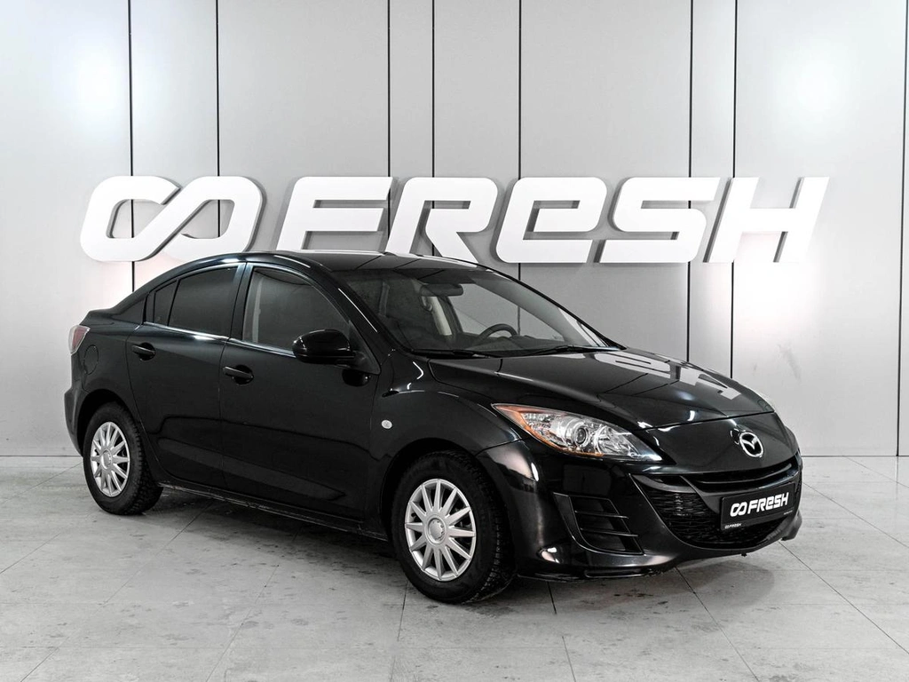 Седан Mazda 3 2009 года, 699000 рублей, Аксай