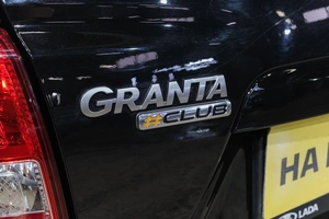 Седан ВАЗ (LADA) Granta 2022 года, 829000 рублей, Новокузнецк