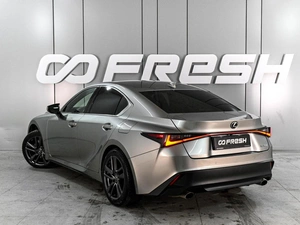 Седан Lexus IS 2020 года, 4459000 рублей, Аксай