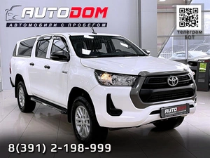 Пикап Toyota Hilux 2021 года, 3497000 рублей, Солонцы