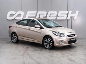 Седан Hyundai Solaris 2013 года, 749000 рублей, Воронеж