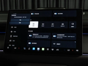 Внедорожник Trumpchi S7 2025 года, 5250000 рублей, Тюмень