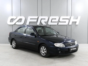 Седан Kia Spectra 2008 года, 599000 рублей, Аксай