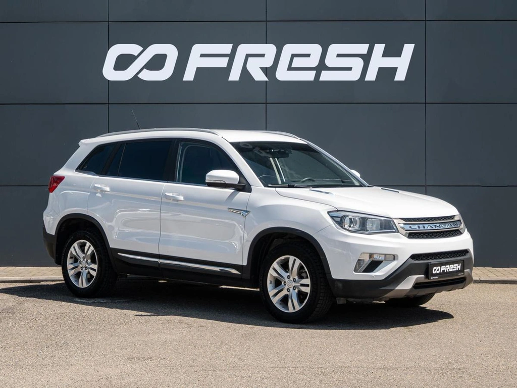 Внедорожник Changan CS75 2017 года, 1320000 рублей, Краснодар