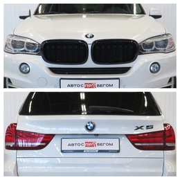 Внедорожник BMW X5 2017 года, 3230000 рублей, Обнинск