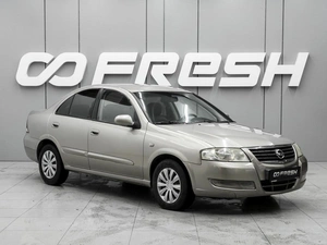 Седан Nissan Almera Classic 2012 года, 550000 рублей, Ростов-на-Дону