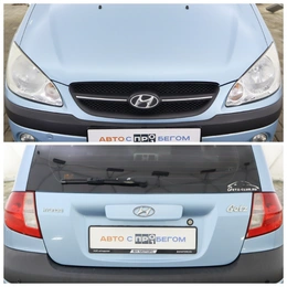 Хэтчбек Hyundai Getz 2008 года, 649000 рублей, Обнинск